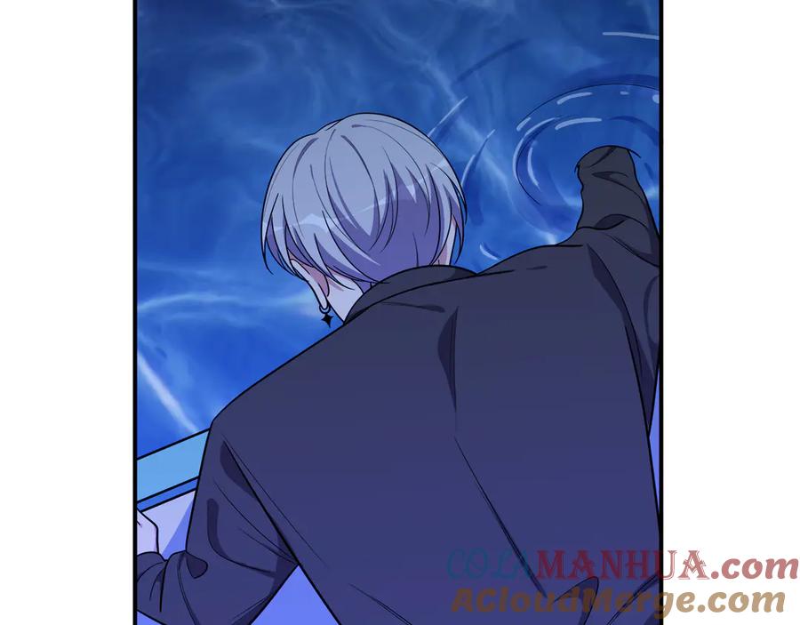 猎杀吾爱 - 第26话 回忆过去，痛苦相思 - 第85张图