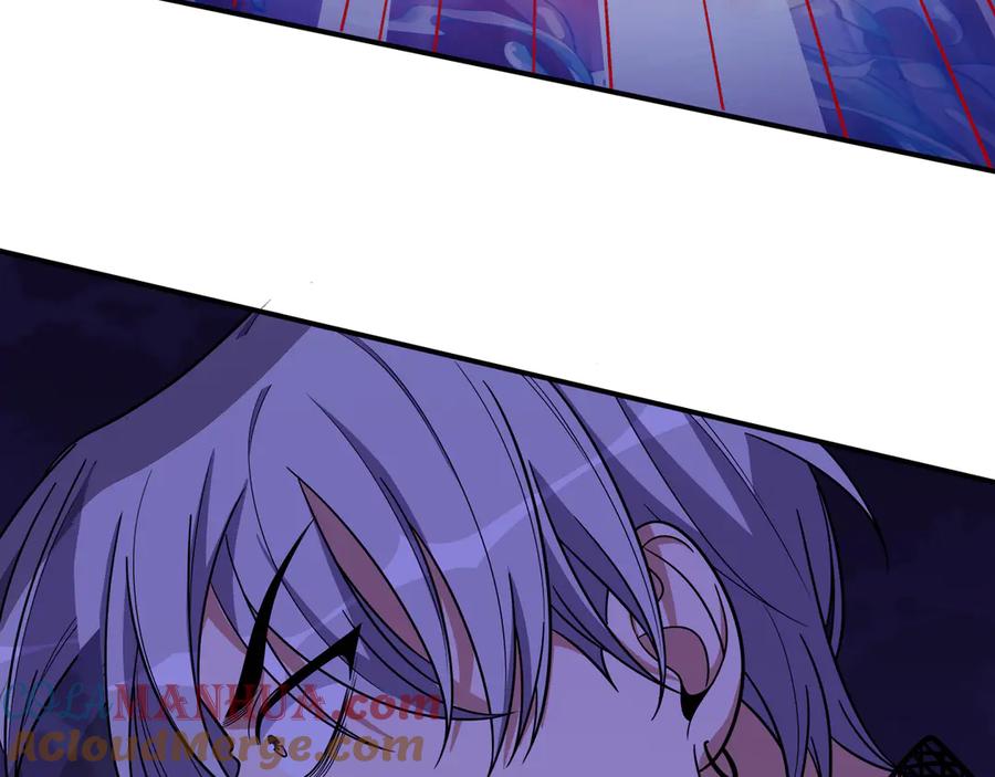 猎杀吾爱 - 第26话 回忆过去，痛苦相思 - 第41张图