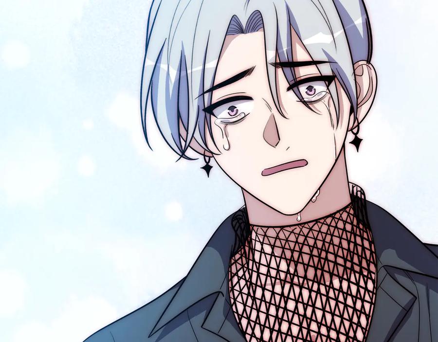 猎杀吾爱 - 第26话 回忆过去，痛苦相思 - 第75张图