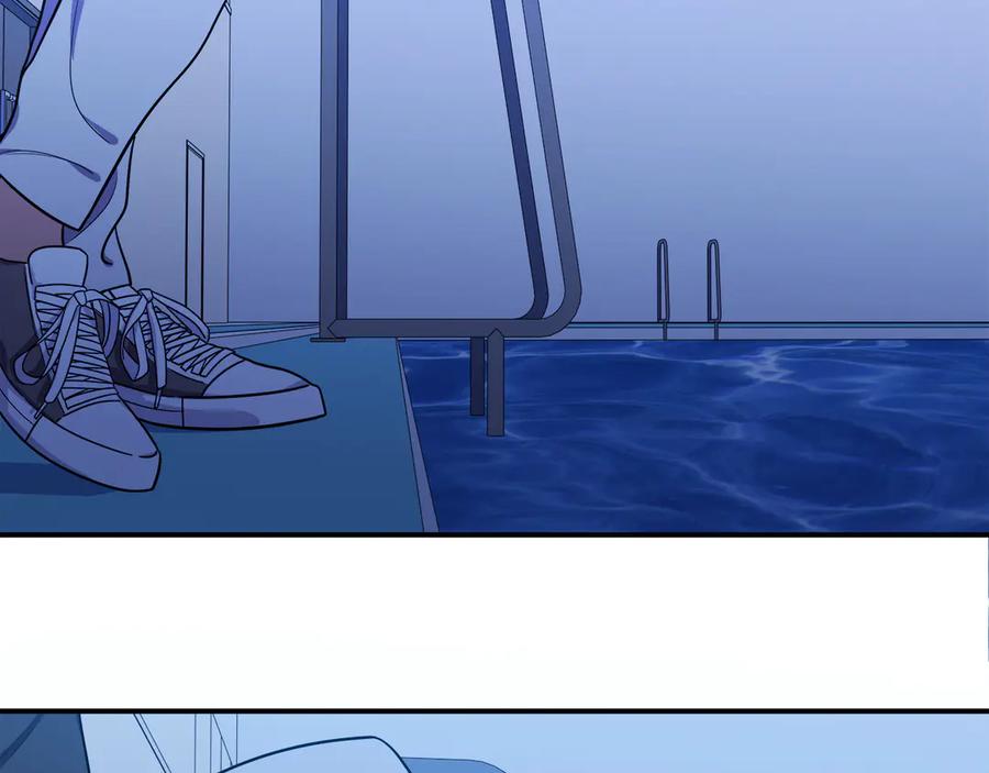 猎杀吾爱 - 第26话 回忆过去，痛苦相思 - 第78张图