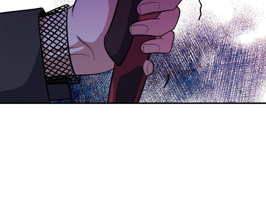 猎杀吾爱 - 第26话 回忆过去，痛苦相思 - 第127张图