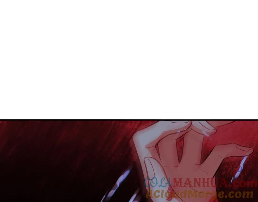 猎杀吾爱 - 第26话 回忆过去，痛苦相思 - 第37张图