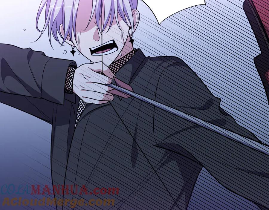 猎杀吾爱 - 第26话 回忆过去，痛苦相思 - 第145张图