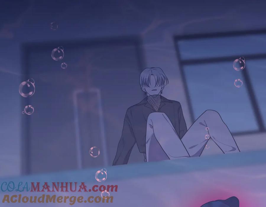 猎杀吾爱 - 第26话 回忆过去，痛苦相思 - 第97张图