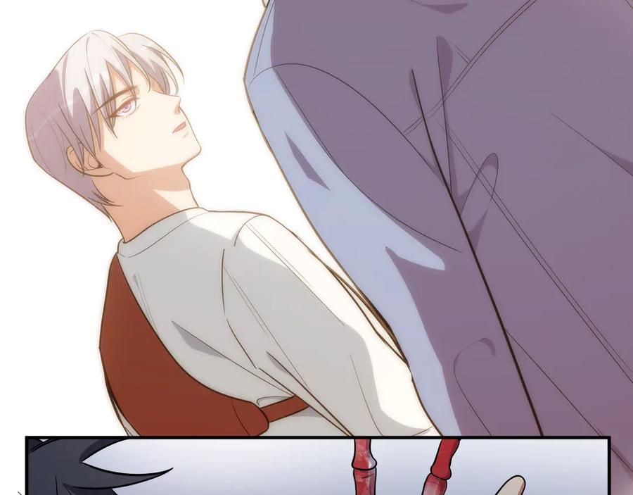 猎杀吾爱 - 第26话 回忆过去，痛苦相思 - 第138张图