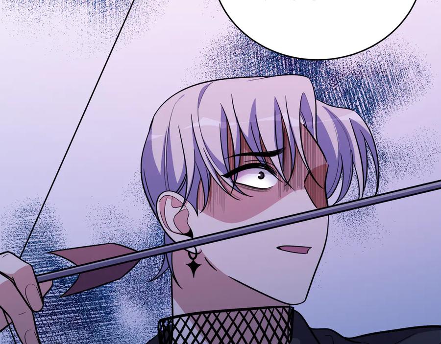 猎杀吾爱 - 第26话 回忆过去，痛苦相思 - 第122张图