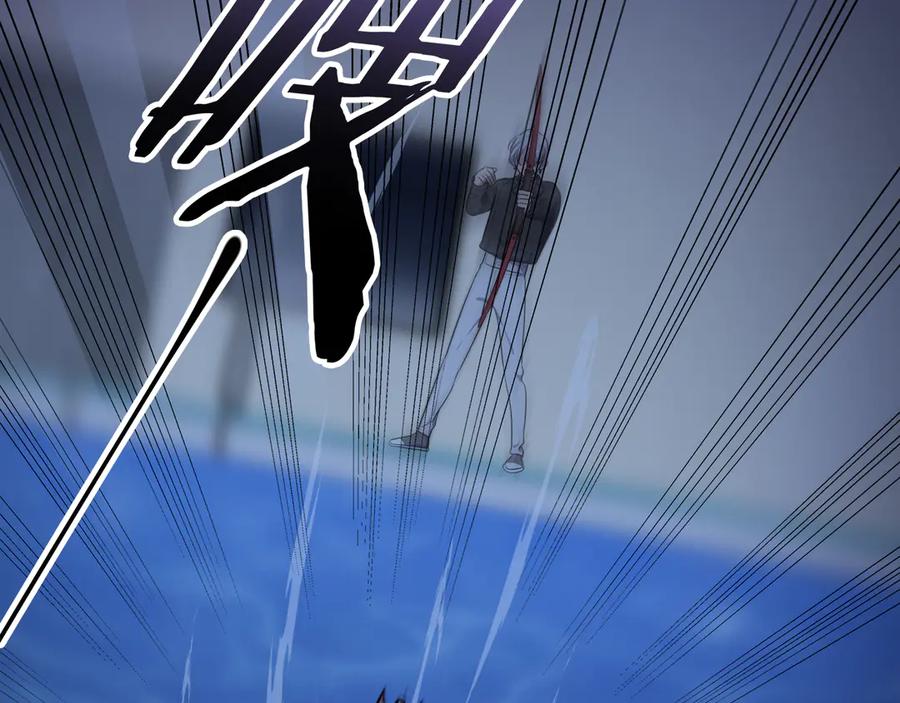 猎杀吾爱 - 第26话 回忆过去，痛苦相思 - 第147张图