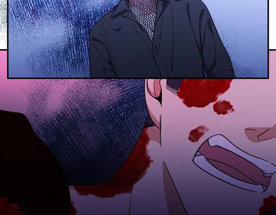 猎杀吾爱 - 第26话 回忆过去，痛苦相思 - 第67张图