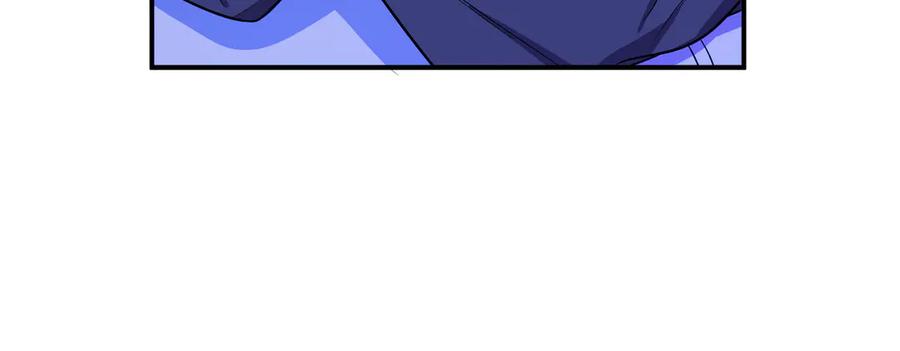 猎杀吾爱 - 第26话 回忆过去，痛苦相思 - 第86张图