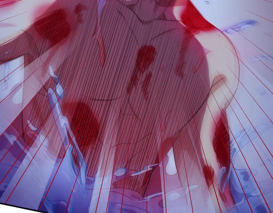 猎杀吾爱 - 第26话 回忆过去，痛苦相思 - 第40张图