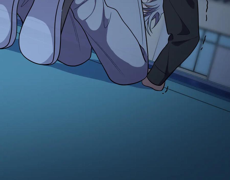 猎杀吾爱 - 第26话 回忆过去，痛苦相思 - 第162张图