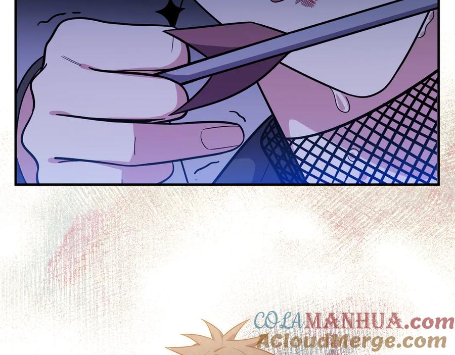 猎杀吾爱 - 第26话 回忆过去，痛苦相思 - 第141张图