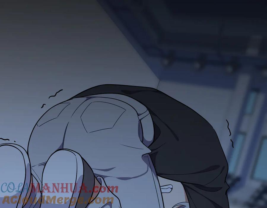 猎杀吾爱 - 第26话 回忆过去，痛苦相思 - 第161张图