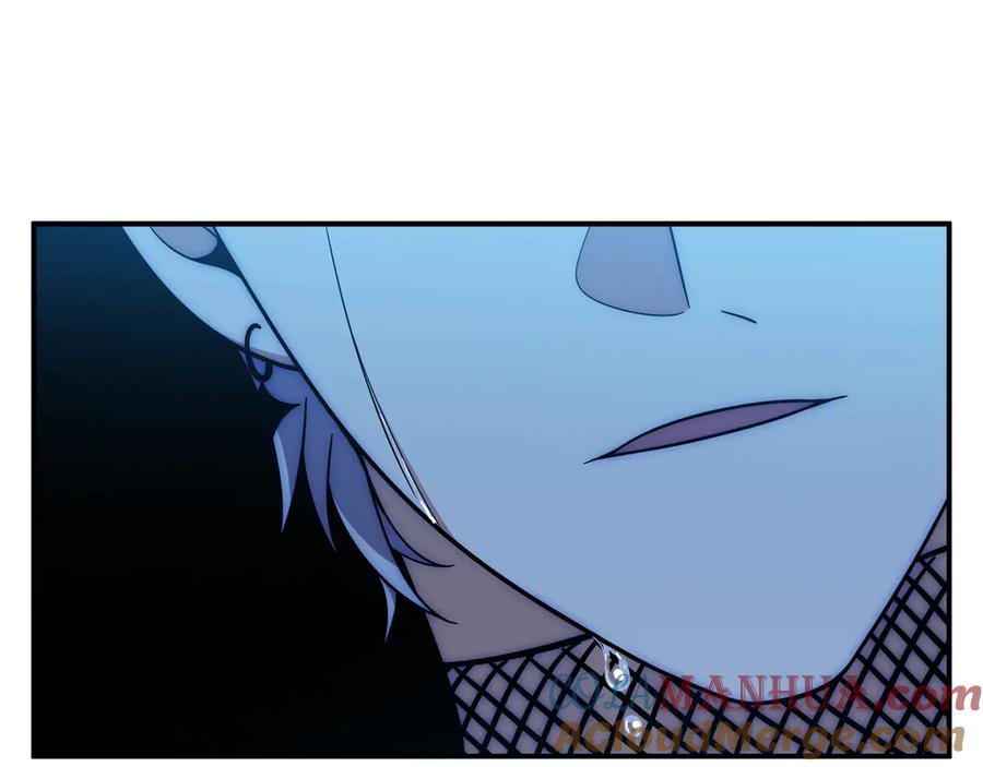 猎杀吾爱 - 第26话 回忆过去，痛苦相思 - 第73张图