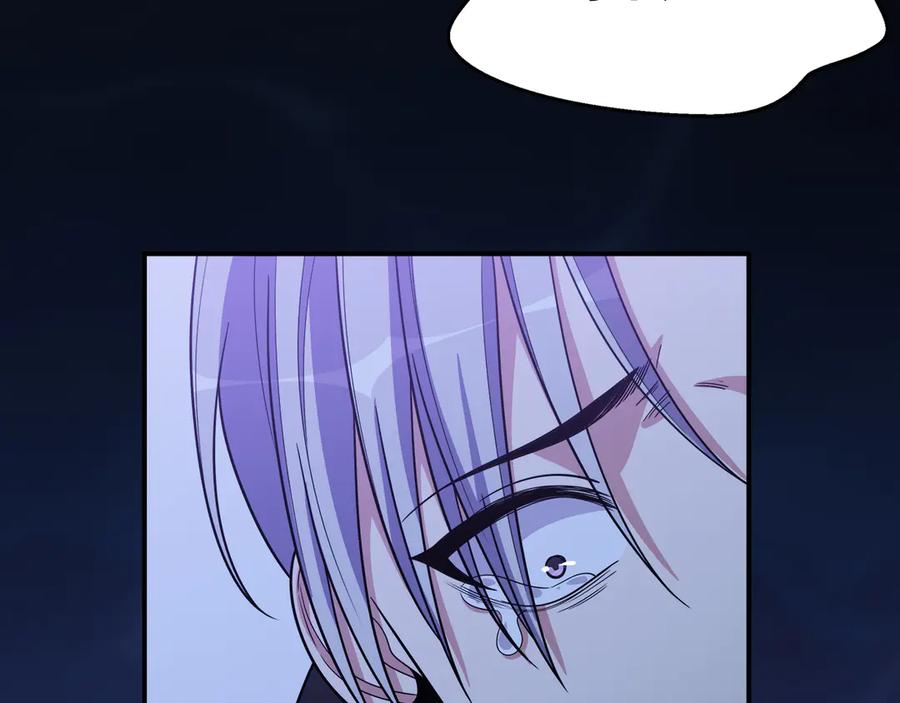 猎杀吾爱 - 第26话 回忆过去，痛苦相思 - 第164张图