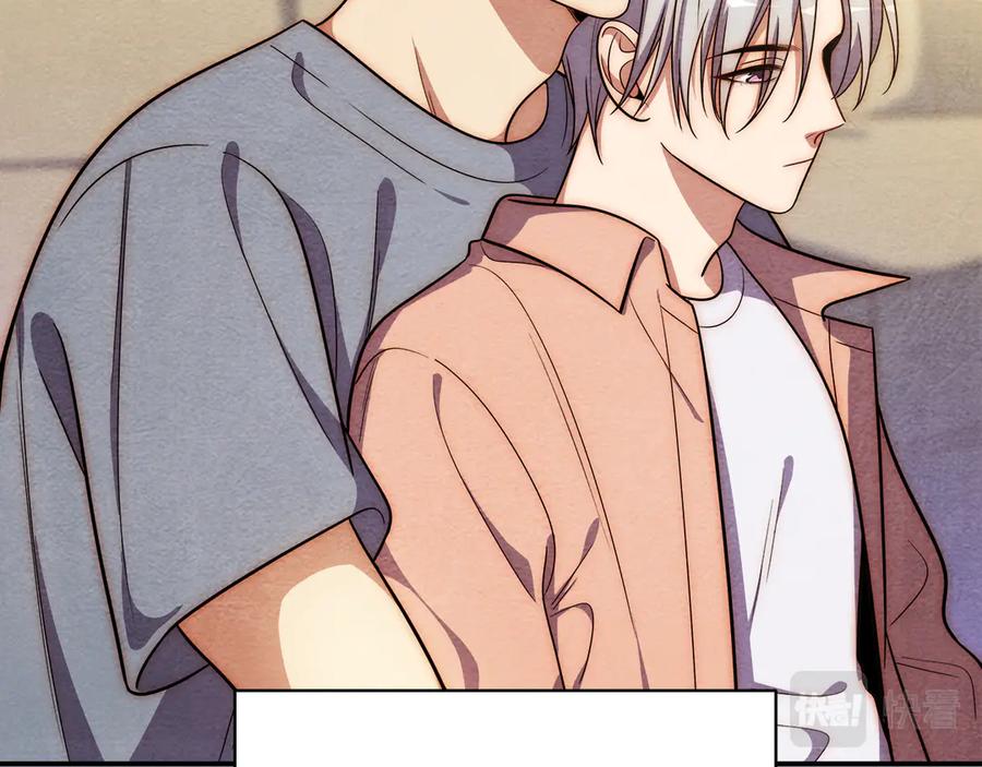 猎杀吾爱 - 第26话 回忆过去，痛苦相思 - 第16张图