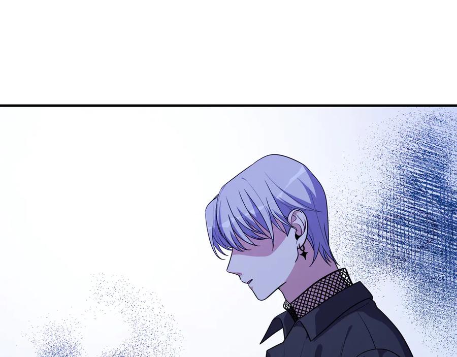 猎杀吾爱 - 第26话 回忆过去，痛苦相思 - 第58张图