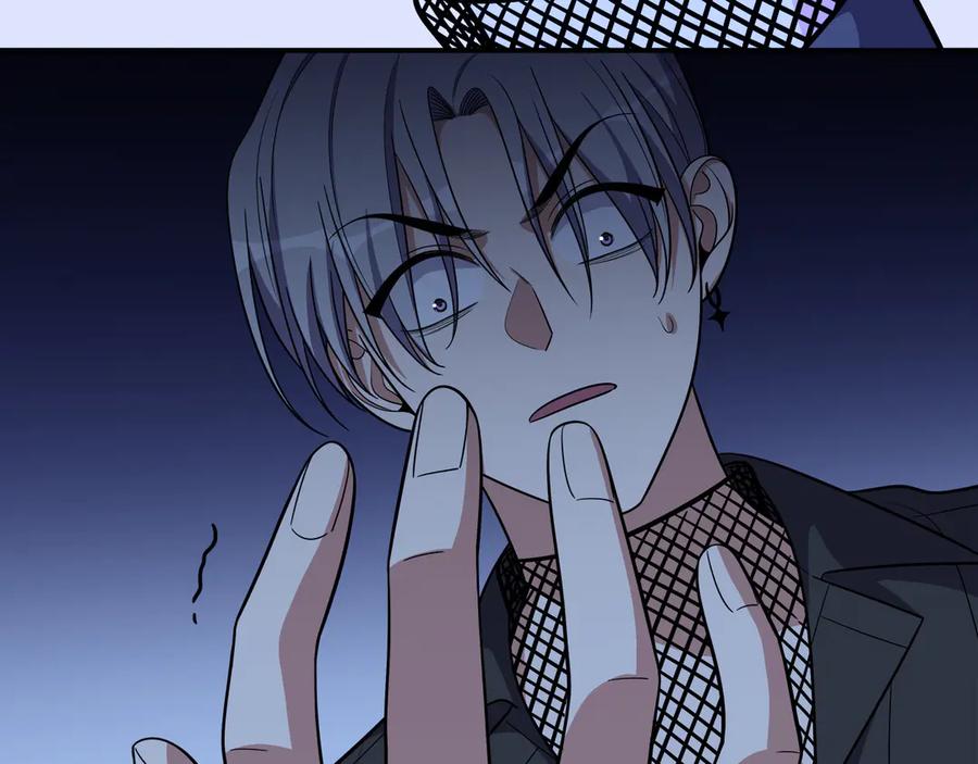 猎杀吾爱 - 第26话 回忆过去，痛苦相思 - 第94张图