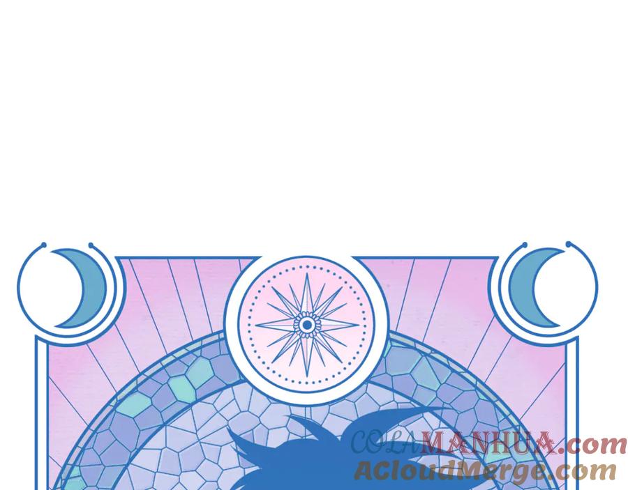 猎杀吾爱 - 第26话 回忆过去，痛苦相思 - 第29张图