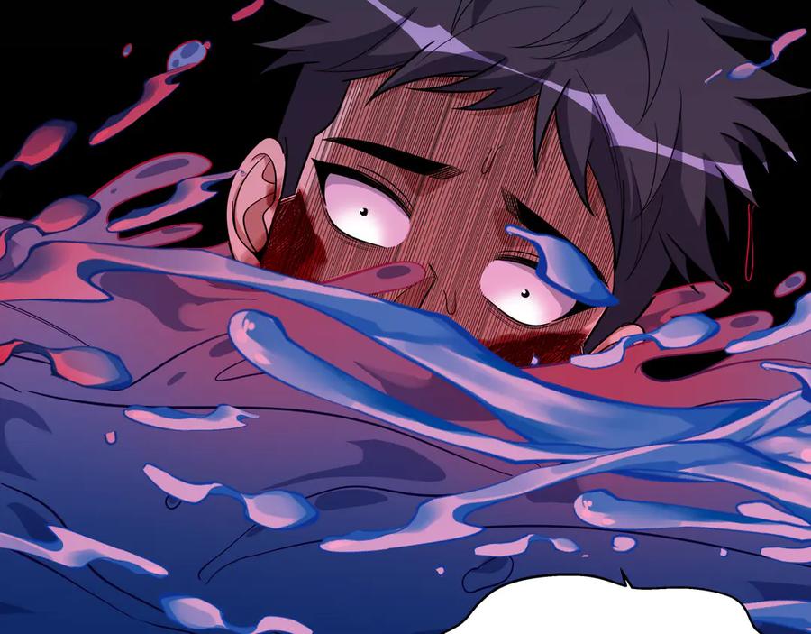 猎杀吾爱 - 第26话 回忆过去，痛苦相思 - 第71张图