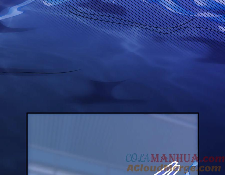 猎杀吾爱 - 第26话 回忆过去，痛苦相思 - 第153张图