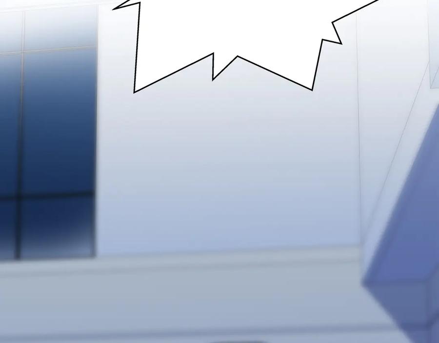 猎杀吾爱 - 第26话 回忆过去，痛苦相思 - 第90张图