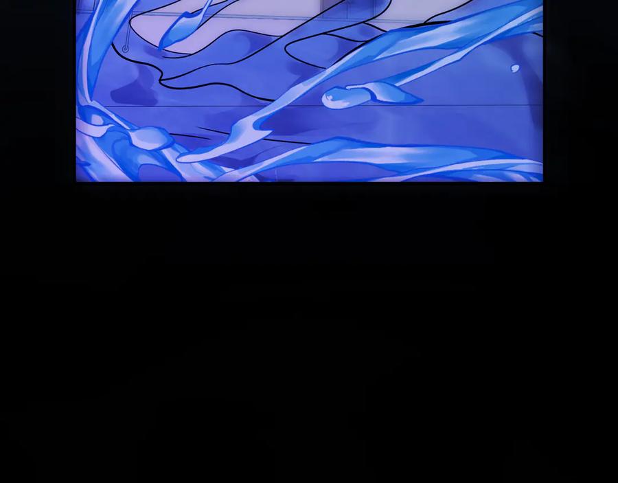 猎杀吾爱 - 第26话 回忆过去，痛苦相思 - 第155张图