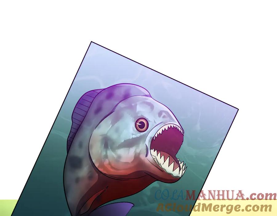 猎杀吾爱 - 第26话 回忆过去，痛苦相思 - 第101张图