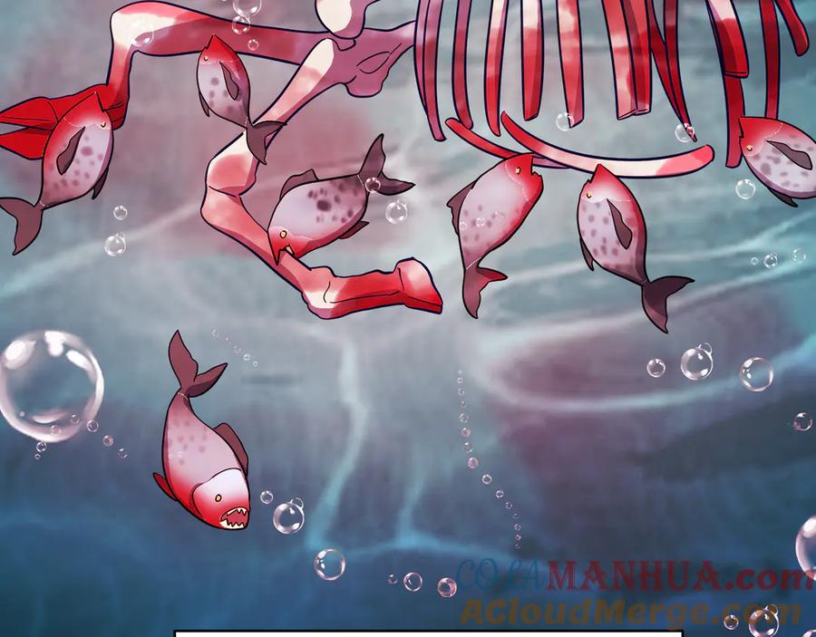 猎杀吾爱 - 第26话 回忆过去，痛苦相思 - 第105张图