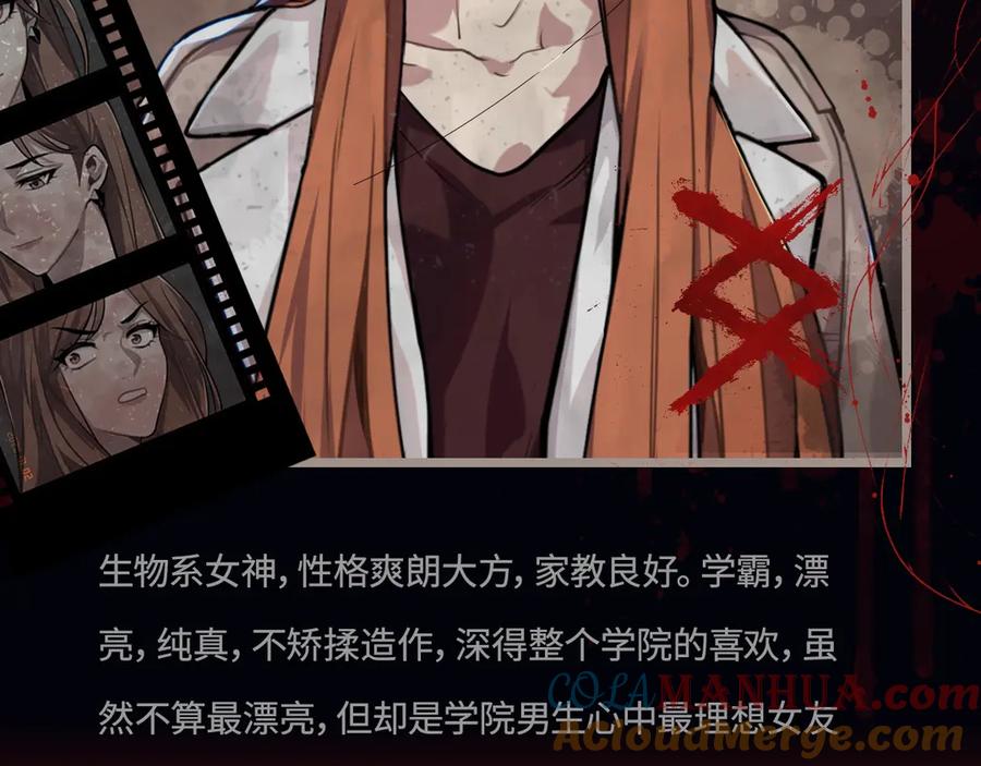 猎杀吾爱 - 游戏规则是爱人靠近会爆炸！ - 第9张图