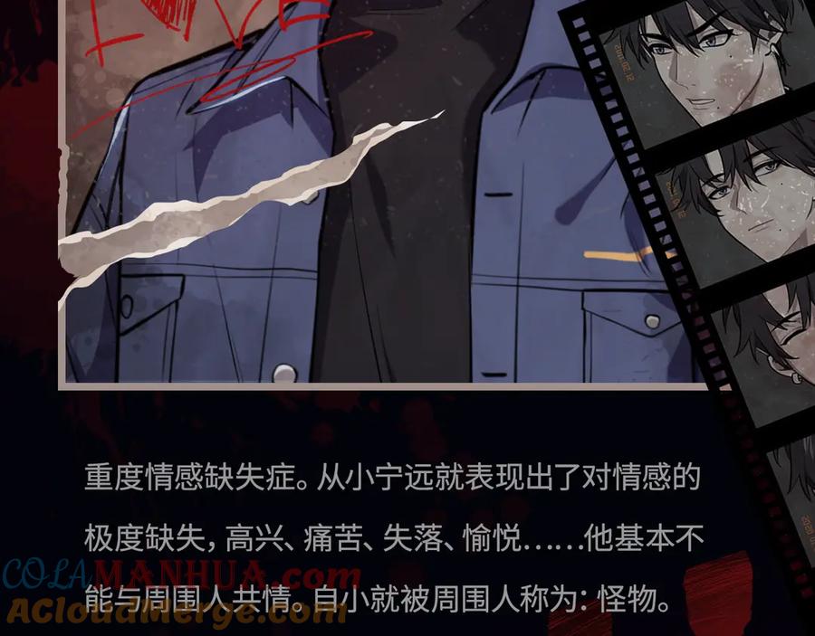 猎杀吾爱 - 游戏规则是爱人靠近会爆炸！ - 第7张图