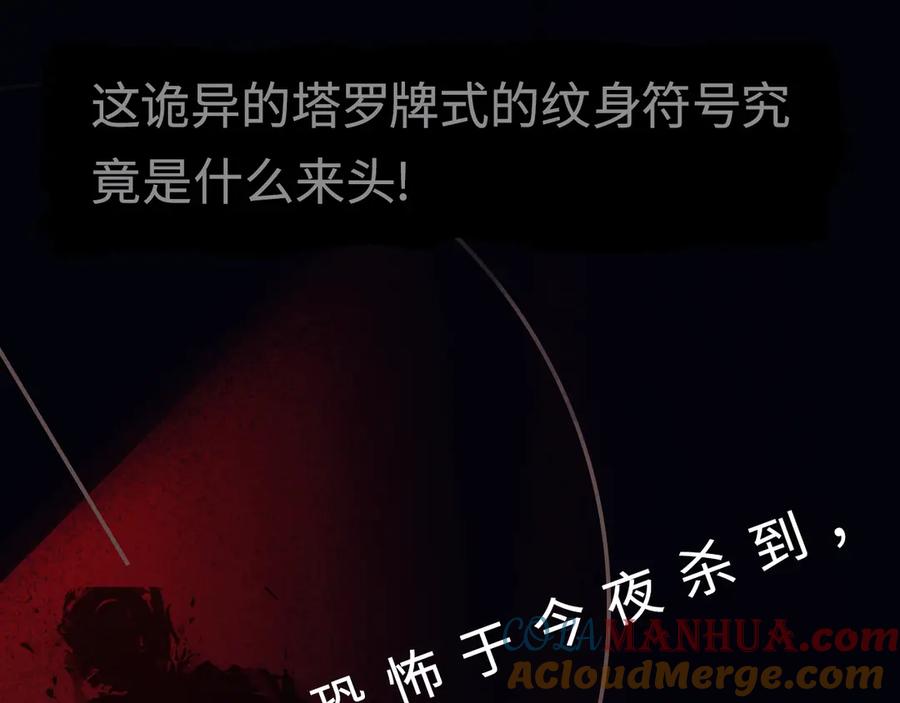 猎杀吾爱 - 游戏规则是爱人靠近会爆炸！ - 第13张图