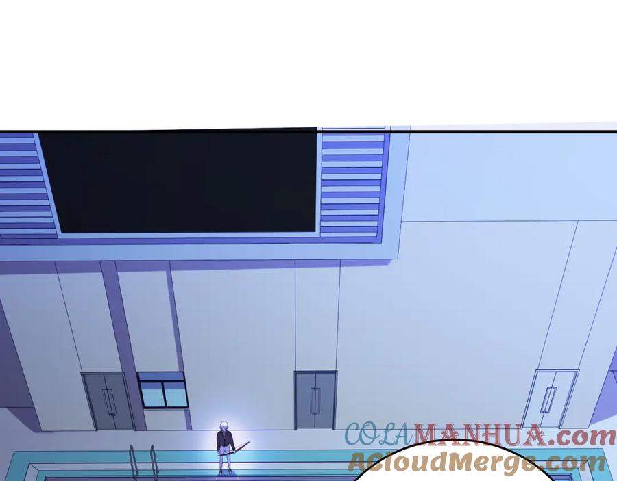 猎杀吾爱 - 第27话 宁远恶魔般的布局 - 第29张图