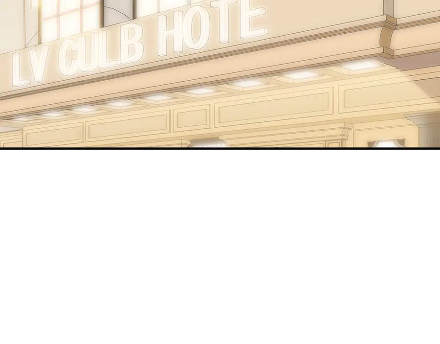 猎杀吾爱 - 第27话 宁远恶魔般的布局 - 第2张图