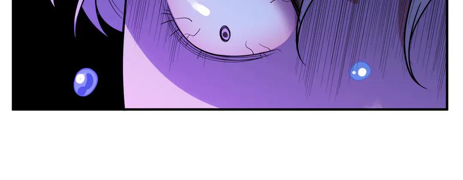 猎杀吾爱 - 第27话 宁远恶魔般的布局 - 第98张图