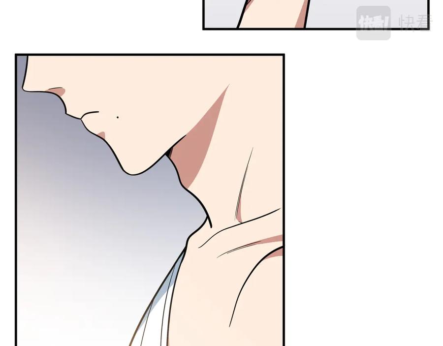 猎杀吾爱 - 第27话 宁远恶魔般的布局 - 第4张图