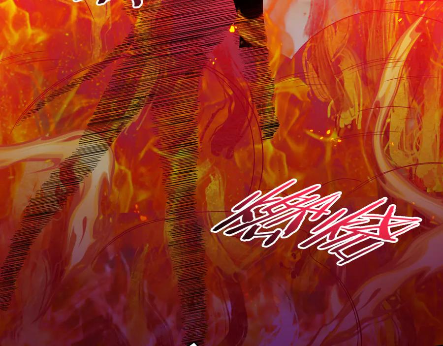 猎杀吾爱 - 第27话 宁远恶魔般的布局 - 第82张图