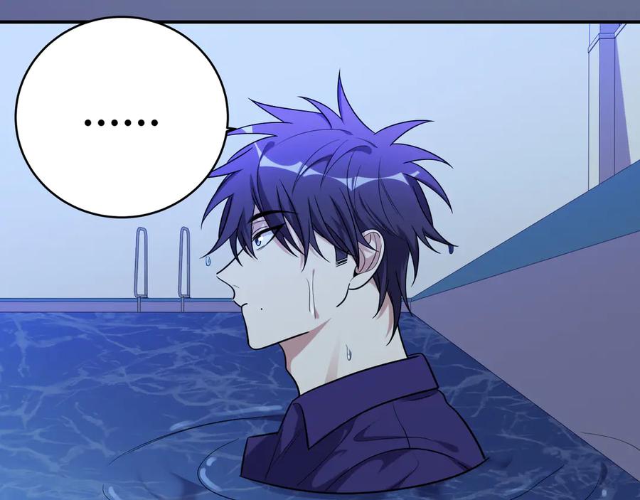 猎杀吾爱 - 第27话 宁远恶魔般的布局 - 第32张图