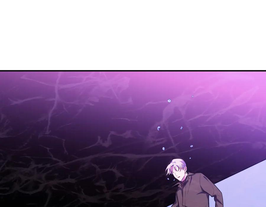 猎杀吾爱 - 第27话 宁远恶魔般的布局 - 第99张图