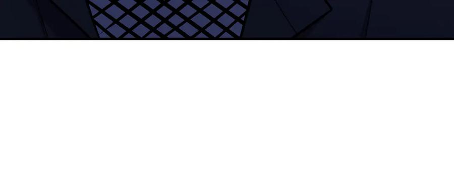 猎杀吾爱 - 第27话 宁远恶魔般的布局 - 第56张图