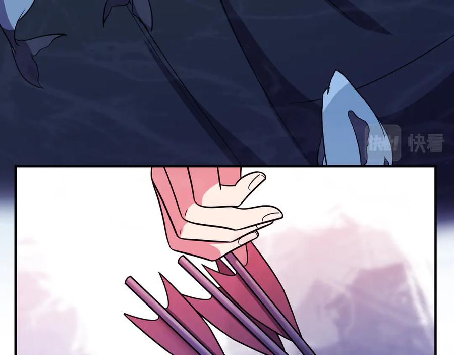 猎杀吾爱 - 第27话 宁远恶魔般的布局 - 第46张图