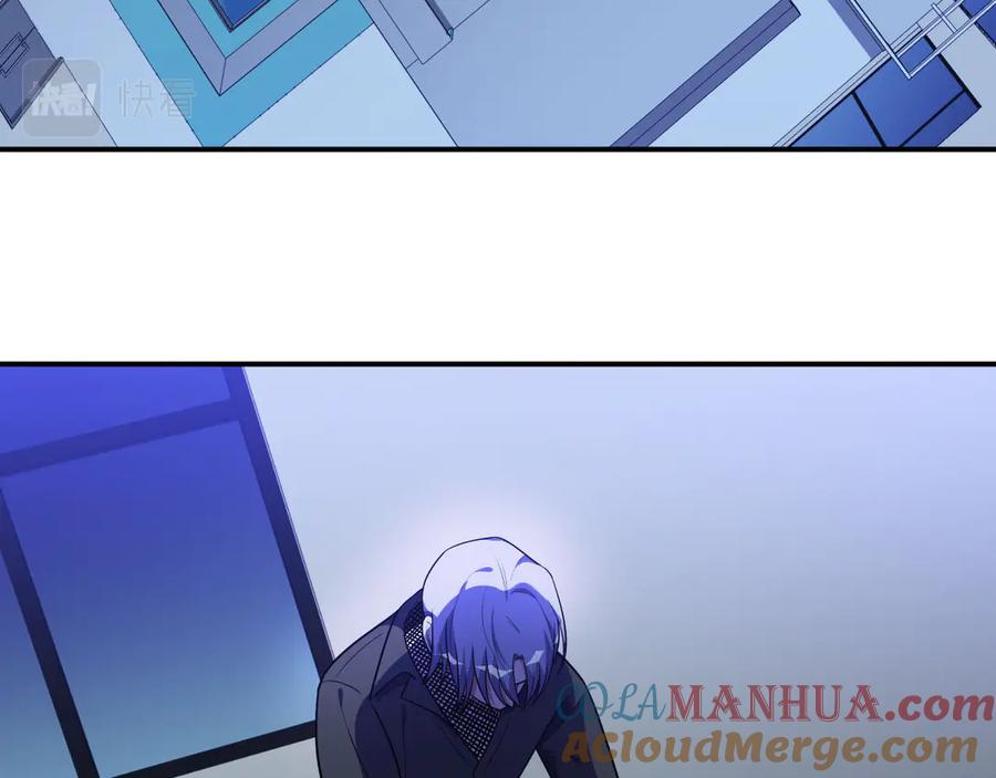 猎杀吾爱 - 第27话 宁远恶魔般的布局 - 第21张图