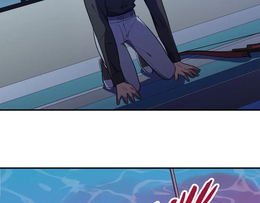 猎杀吾爱 - 第27话 宁远恶魔般的布局 - 第22张图