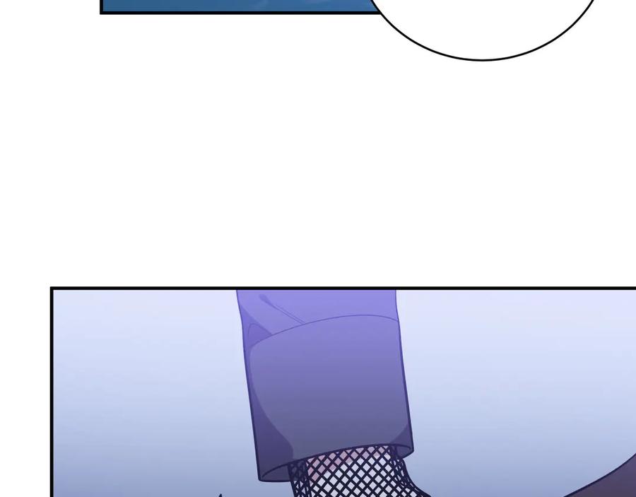 猎杀吾爱 - 第27话 宁远恶魔般的布局 - 第26张图