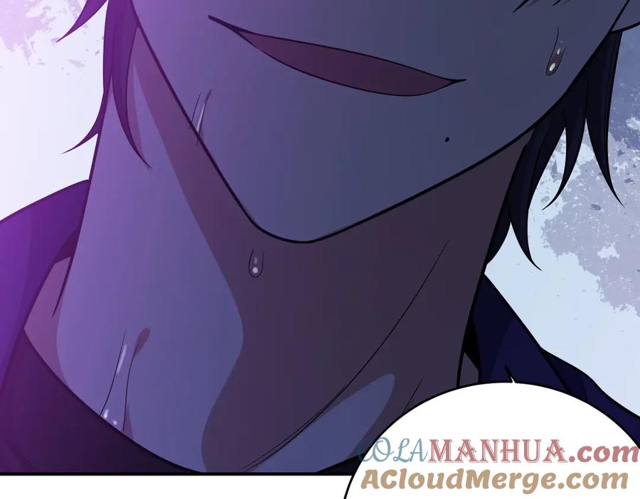 猎杀吾爱 - 第27话 宁远恶魔般的布局 - 第65张图