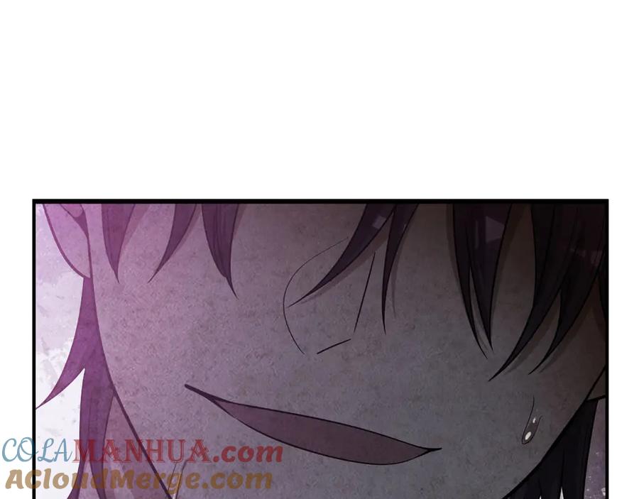 猎杀吾爱 - 第27话 宁远恶魔般的布局 - 第85张图