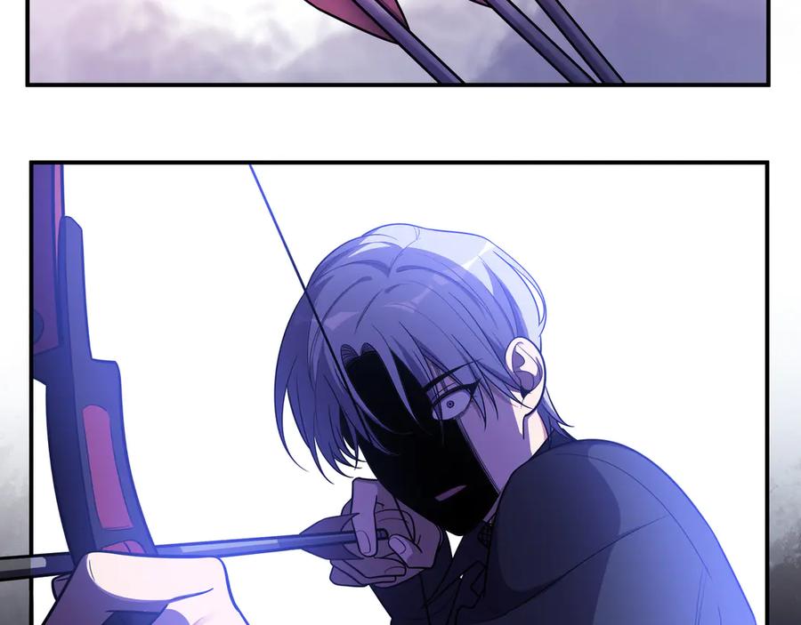 猎杀吾爱 - 第27话 宁远恶魔般的布局 - 第47张图