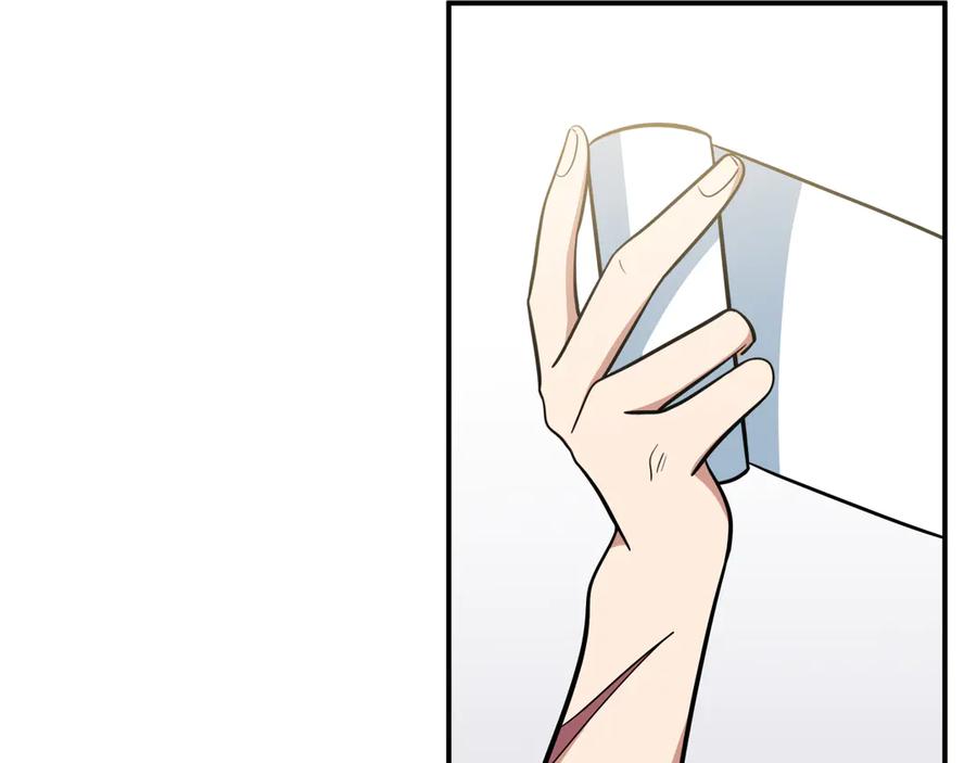 猎杀吾爱 - 第27话 宁远恶魔般的布局 - 第3张图