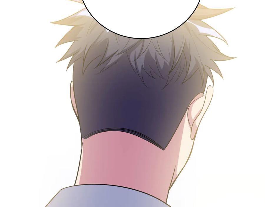 猎杀吾爱 - 第27话 宁远恶魔般的布局 - 第59张图