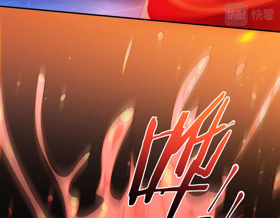 猎杀吾爱 - 第27话 宁远恶魔般的布局 - 第94张图